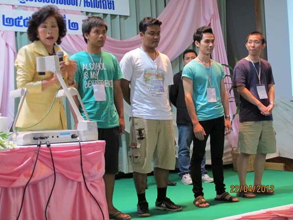 โครงการค่ายปลูกฝังคุณลักษณะความเป็นครูและเสริมประสบการณ์วิชาชีพครูสำหรับนิสิต/นักศึกษา ทุนโครงการ สควค. ปี 2555 ภาพที่ 129