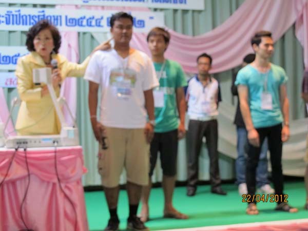 โครงการค่ายปลูกฝังคุณลักษณะความเป็นครูและเสริมประสบการณ์วิชาชีพครูสำหรับนิสิต/นักศึกษา ทุนโครงการ สควค. ปี 2555 ภาพที่ 132
