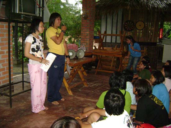 โครงการสัมมนาพัฒนาการเป็นผู้นำกลุ่มกิจกรรม คณะศึกษาศาสตร์ ภาพที่ 77