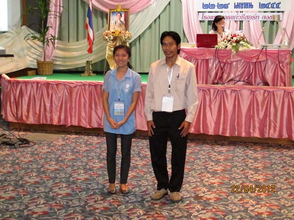 โครงการค่ายปลูกฝังคุณลักษณะความเป็นครูและเสริมประสบการณ์วิชาชีพครูสำหรับนิสิต/นักศึกษา ทุนโครงการ สควค. ปี 2555 ภาพที่ 169