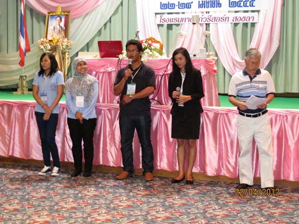 โครงการค่ายปลูกฝังคุณลักษณะความเป็นครูและเสริมประสบการณ์วิชาชีพครูสำหรับนิสิต/นักศึกษา ทุนโครงการ สควค. ปี 2555 ภาพที่ 175
