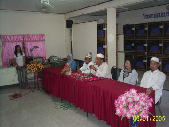 โครงการอบรมและพัฒนานักเรียน โรงเรียนอรุณศาสน์วิทยามูลนิธิ ภาพที่ 6