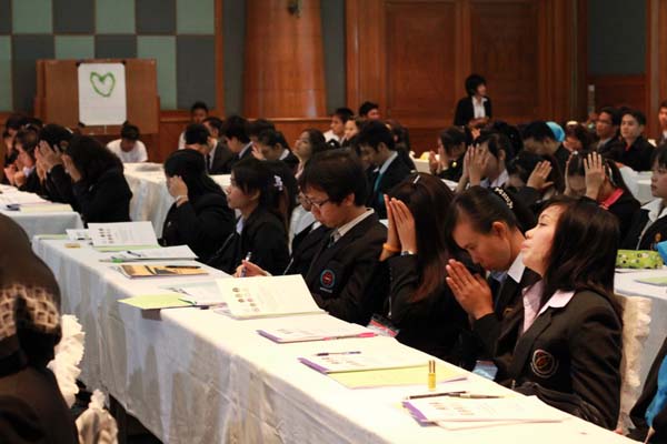 โครงการค่ายปลูกฝังคุณลักษณะความเป็นครูและเสริมประสบการณ์วิชาชีพครูสำหรับนิสิต/นักศึกษา ทุนโครงการ สควค. ปี 2555 ภาพที่ 188