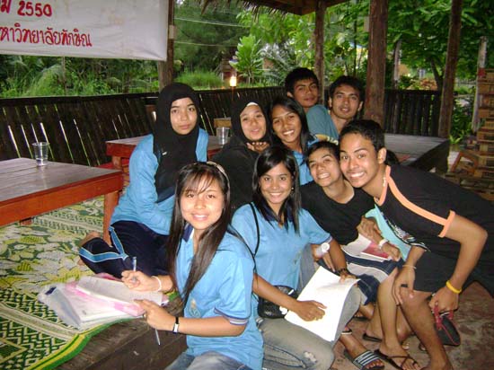 โครงการสัมมนาพัฒนาการเป็นผู้นำกลุ่มกิจกรรม คณะศึกษาศาสตร์ ภาพที่ 82