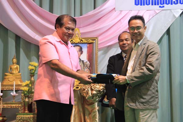 โครงการค่ายปลูกฝังคุณลักษณะความเป็นครูและเสริมประสบการณ์วิชาชีพครูสำหรับนิสิต/นักศึกษา ทุนโครงการ สควค. ปี 2555 ภาพที่ 217