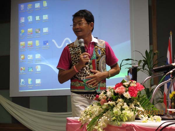โครงการค่ายปลูกฝังคุณลักษณะความเป็นครูและเสริมประสบการณ์วิชาชีพครูสำหรับนิสิต/นักศึกษา ทุนโครงการ สควค. ปี 2555 ภาพที่ 235