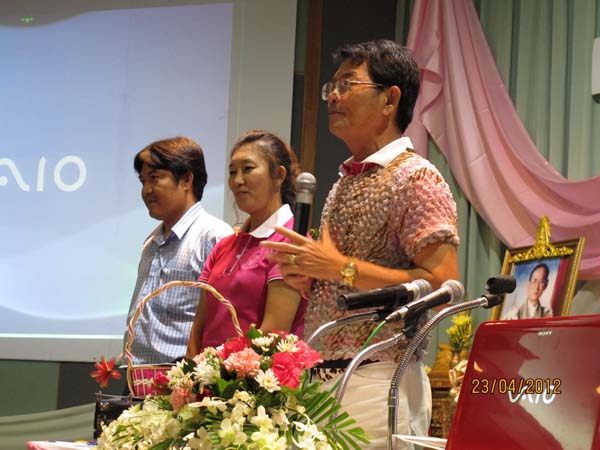 โครงการค่ายปลูกฝังคุณลักษณะความเป็นครูและเสริมประสบการณ์วิชาชีพครูสำหรับนิสิต/นักศึกษา ทุนโครงการ สควค. ปี 2555 ภาพที่ 240