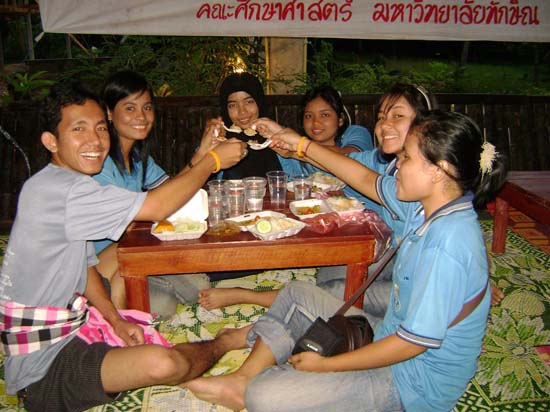 โครงการสัมมนาพัฒนาการเป็นผู้นำกลุ่มกิจกรรม คณะศึกษาศาสตร์ ภาพที่ 87