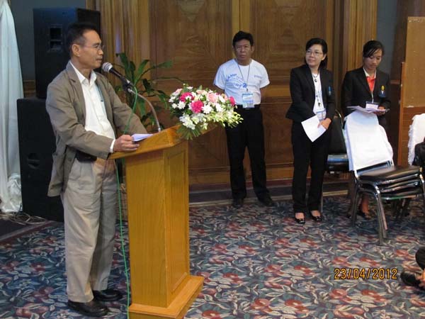 โครงการค่ายปลูกฝังคุณลักษณะความเป็นครูและเสริมประสบการณ์วิชาชีพครูสำหรับนิสิต/นักศึกษา ทุนโครงการ สควค. ปี 2555 ภาพที่ 250