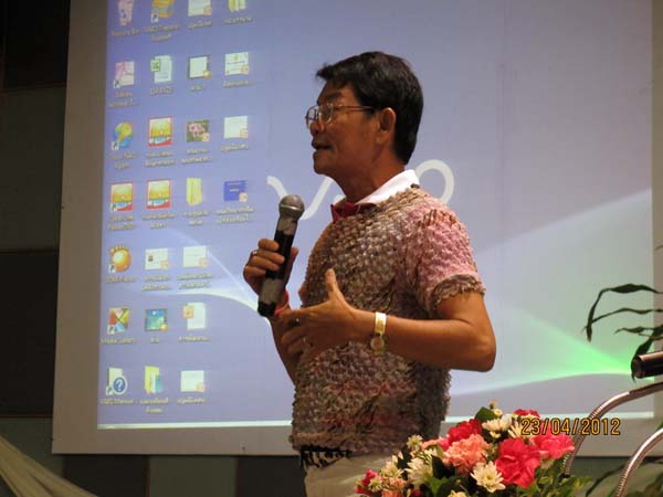 โครงการค่ายปลูกฝังคุณลักษณะความเป็นครูและเสริมประสบการณ์วิชาชีพครูสำหรับนิสิต/นักศึกษา ทุนโครงการ สควค. ปี 2555 ภาพที่ 332