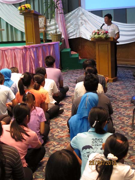 โครงการค่ายปลูกฝังคุณลักษณะความเป็นครูและเสริมประสบการณ์วิชาชีพครูสำหรับนิสิต/นักศึกษา ทุนโครงการ สควค. ปี 2555 ภาพที่ 349