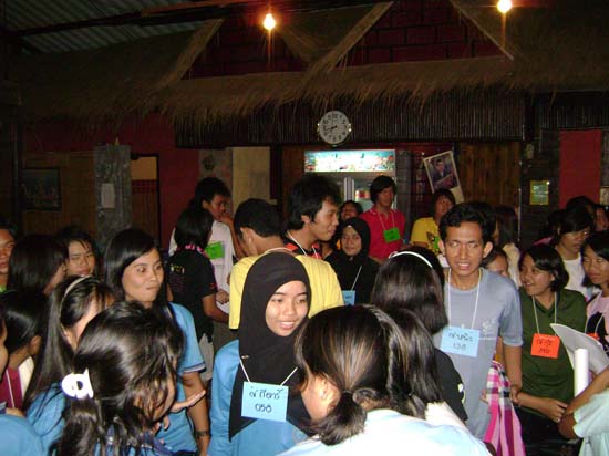 โครงการสัมมนาพัฒนาการเป็นผู้นำกลุ่มกิจกรรม คณะศึกษาศาสตร์ ภาพที่ 98