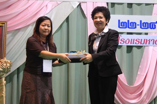 โครงการค่ายปลูกฝังคุณลักษณะความเป็นครูและเสริมประสบการณ์วิชาชีพครูสำหรับนิสิต/นักศึกษา ทุนโครงการ สควค. ปี 2555 ภาพที่ 376