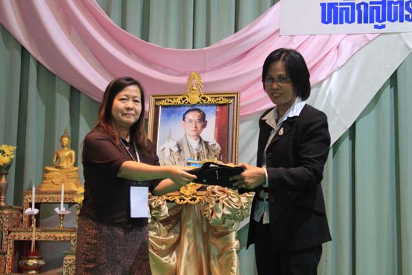 โครงการค่ายปลูกฝังคุณลักษณะความเป็นครูและเสริมประสบการณ์วิชาชีพครูสำหรับนิสิต/นักศึกษา ทุนโครงการ สควค. ปี 2555 ภาพที่ 377