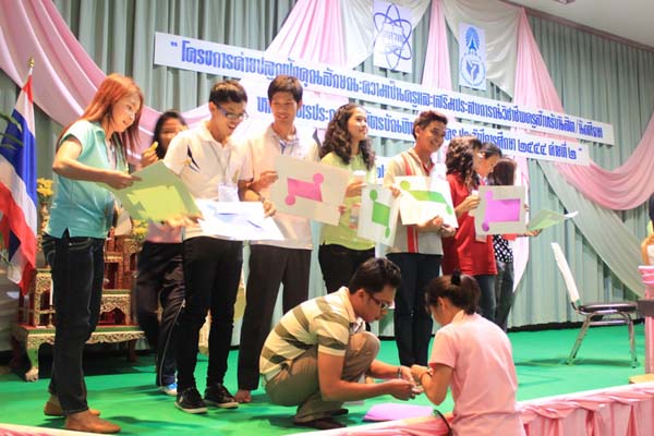 โครงการค่ายปลูกฝังคุณลักษณะความเป็นครูและเสริมประสบการณ์วิชาชีพครูสำหรับนิสิต/นักศึกษา ทุนโครงการ สควค. ปี 2555 ภาพที่ 392