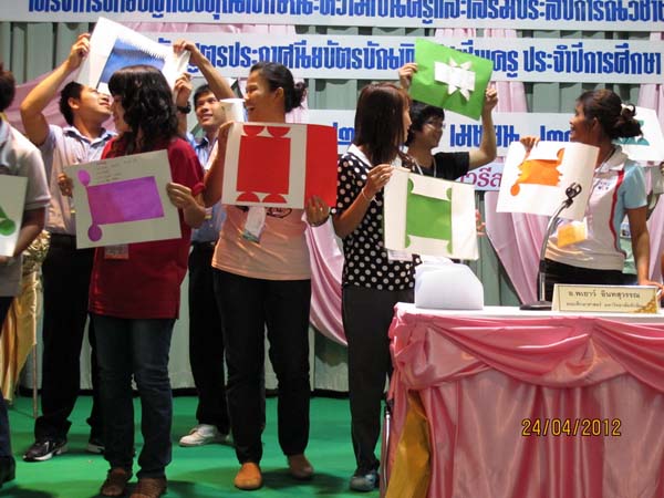 โครงการค่ายปลูกฝังคุณลักษณะความเป็นครูและเสริมประสบการณ์วิชาชีพครูสำหรับนิสิต/นักศึกษา ทุนโครงการ สควค. ปี 2555 ภาพที่ 436