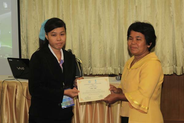 โครงการค่ายปลูกฝังคุณลักษณะความเป็นครูและเสริมประสบการณ์วิชาชีพครูสำหรับนิสิต/นักศึกษา ทุนโครงการ สควค. ปี 2555 ภาพที่ 461