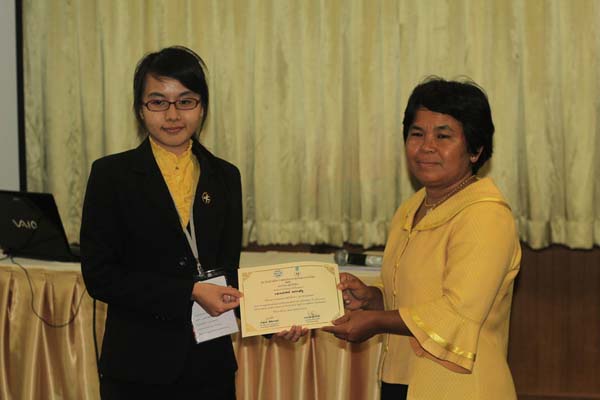 โครงการค่ายปลูกฝังคุณลักษณะความเป็นครูและเสริมประสบการณ์วิชาชีพครูสำหรับนิสิต/นักศึกษา ทุนโครงการ สควค. ปี 2555 ภาพที่ 464