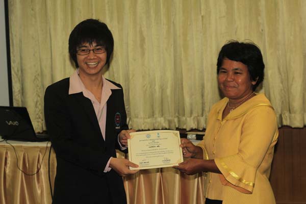 โครงการค่ายปลูกฝังคุณลักษณะความเป็นครูและเสริมประสบการณ์วิชาชีพครูสำหรับนิสิต/นักศึกษา ทุนโครงการ สควค. ปี 2555 ภาพที่ 466