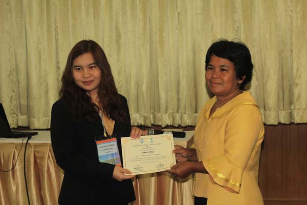 โครงการค่ายปลูกฝังคุณลักษณะความเป็นครูและเสริมประสบการณ์วิชาชีพครูสำหรับนิสิต/นักศึกษา ทุนโครงการ สควค. ปี 2555 ภาพที่ 469