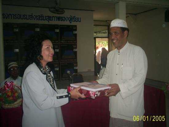 โครงการอบรมและพัฒนานักเรียน โรงเรียนอรุณศาสน์วิทยามูลนิธิ ภาพที่ 9