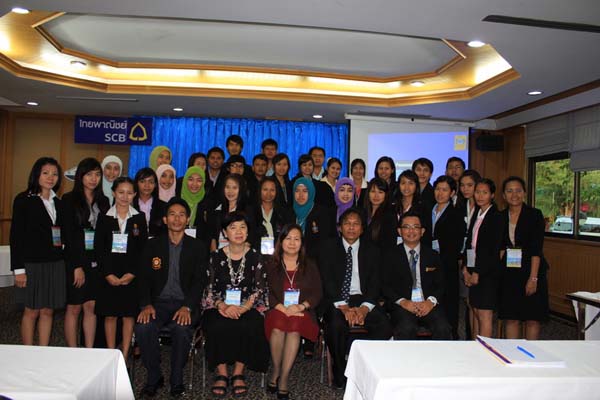 โครงการค่ายปลูกฝังคุณลักษณะความเป็นครูและเสริมประสบการณ์วิชาชีพครูสำหรับนิสิต/นักศึกษา ทุนโครงการ สควค. ปี 2555 ภาพที่ 482