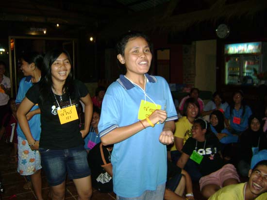 โครงการสัมมนาพัฒนาการเป็นผู้นำกลุ่มกิจกรรม คณะศึกษาศาสตร์ ภาพที่ 115