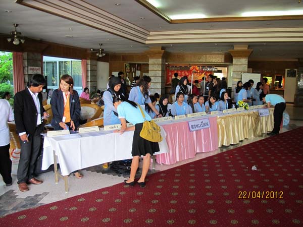 โครงการค่ายปลูกฝังคุณลักษณะความเป็นครูและเสริมประสบการณ์วิชาชีพครูสำหรับนิสิต/นักศึกษา ทุนโครงการ สควค. ปี 2555 ภาพที่ 540