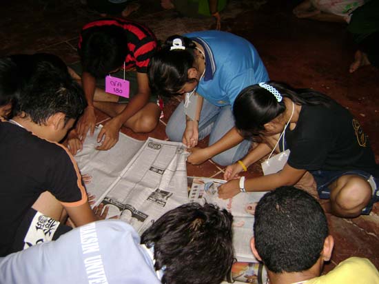 โครงการสัมมนาพัฒนาการเป็นผู้นำกลุ่มกิจกรรม คณะศึกษาศาสตร์ ภาพที่ 118
