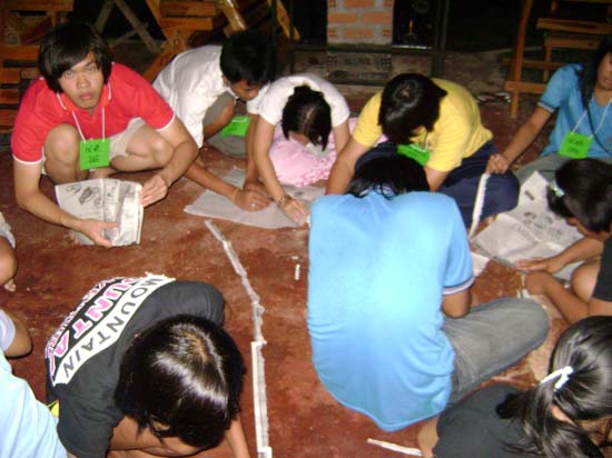 โครงการสัมมนาพัฒนาการเป็นผู้นำกลุ่มกิจกรรม คณะศึกษาศาสตร์ ภาพที่ 122