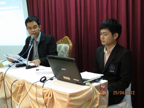 โครงการค่ายปลูกฝังคุณลักษณะความเป็นครูและเสริมประสบการณ์วิชาชีพครูสำหรับนิสิต/นักศึกษา ทุนโครงการ สควค. ปี 2555 ภาพที่ 633
