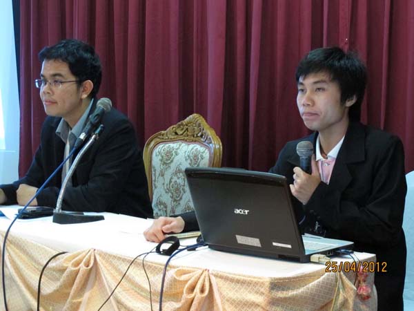 โครงการค่ายปลูกฝังคุณลักษณะความเป็นครูและเสริมประสบการณ์วิชาชีพครูสำหรับนิสิต/นักศึกษา ทุนโครงการ สควค. ปี 2555 ภาพที่ 652