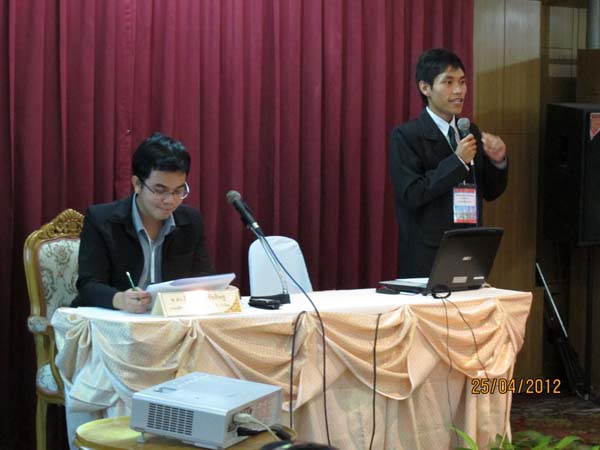 โครงการค่ายปลูกฝังคุณลักษณะความเป็นครูและเสริมประสบการณ์วิชาชีพครูสำหรับนิสิต/นักศึกษา ทุนโครงการ สควค. ปี 2555 ภาพที่ 654
