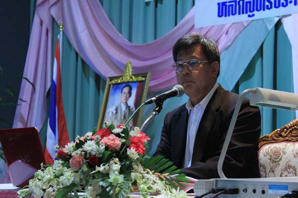 โครงการค่ายปลูกฝังคุณลักษณะความเป็นครูและเสริมประสบการณ์วิชาชีพครูสำหรับนิสิต/นักศึกษา ทุนโครงการ สควค. ปี 2555 ภาพที่ 662