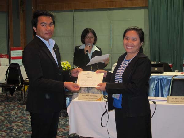 โครงการค่ายปลูกฝังคุณลักษณะความเป็นครูและเสริมประสบการณ์วิชาชีพครูสำหรับนิสิต/นักศึกษา ทุนโครงการ สควค. ปี 2555 ภาพที่ 677