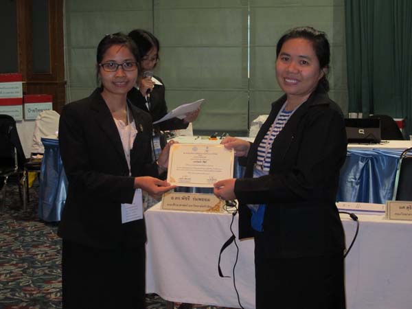 โครงการค่ายปลูกฝังคุณลักษณะความเป็นครูและเสริมประสบการณ์วิชาชีพครูสำหรับนิสิต/นักศึกษา ทุนโครงการ สควค. ปี 2555 ภาพที่ 678