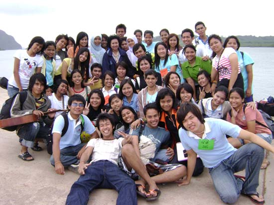 โครงการสัมมนาพัฒนาการเป็นผู้นำกลุ่มกิจกรรม คณะศึกษาศาสตร์ ภาพที่ 134