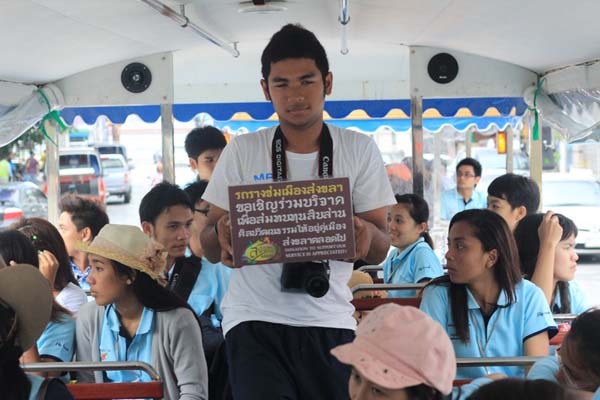 โครงการค่ายปลูกฝังคุณลักษณะความเป็นครูและเสริมประสบการณ์วิชาชีพครูสำหรับนิสิต/นักศึกษา ทุนโครงการ สควค. ปี 2555 ภาพที่ 750