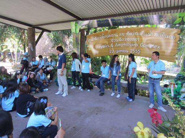 โครงการค่ายปลูกฝังคุณลักษณะความเป็นครูและเสริมประสบการณ์วิชาชีพครูสำหรับนิสิต/นักศึกษา ทุนโครงการ สควค. ปี 2555 ภาพที่ 753