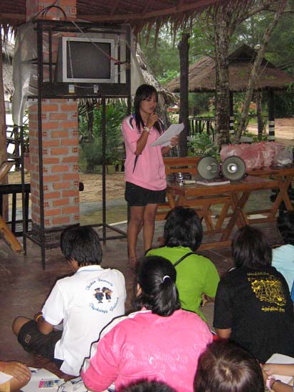 โครงการสัมมนาพัฒนาการเป็นผู้นำกลุ่มกิจกรรม คณะศึกษาศาสตร์ ภาพที่ 145