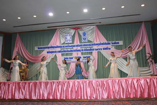 โครงการค่ายปลูกฝังคุณลักษณะความเป็นครูและเสริมประสบการณ์วิชาชีพครูสำหรับนิสิต/นักศึกษา ทุนโครงการ สควค. ปี 2555 ภาพที่ 831