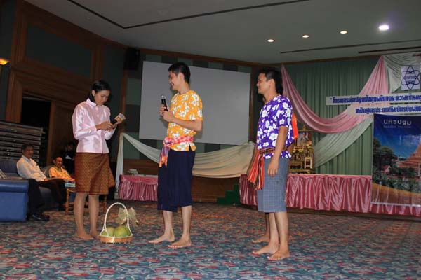 โครงการค่ายปลูกฝังคุณลักษณะความเป็นครูและเสริมประสบการณ์วิชาชีพครูสำหรับนิสิต/นักศึกษา ทุนโครงการ สควค. ปี 2555 ภาพที่ 837