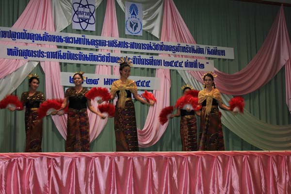โครงการค่ายปลูกฝังคุณลักษณะความเป็นครูและเสริมประสบการณ์วิชาชีพครูสำหรับนิสิต/นักศึกษา ทุนโครงการ สควค. ปี 2555 ภาพที่ 861