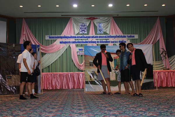 โครงการค่ายปลูกฝังคุณลักษณะความเป็นครูและเสริมประสบการณ์วิชาชีพครูสำหรับนิสิต/นักศึกษา ทุนโครงการ สควค. ปี 2555 ภาพที่ 865
