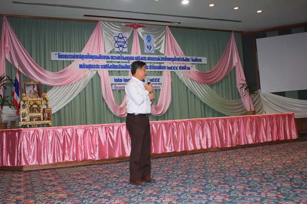โครงการค่ายปลูกฝังคุณลักษณะความเป็นครูและเสริมประสบการณ์วิชาชีพครูสำหรับนิสิต/นักศึกษา ทุนโครงการ สควค. ปี 2555 ภาพที่ 867