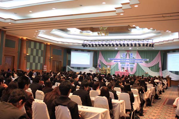 โครงการค่ายปลูกฝังคุณลักษณะความเป็นครูและเสริมประสบการณ์วิชาชีพครูสำหรับนิสิต/นักศึกษา ทุนโครงการ สควค. ปี 2555 ภาพที่ 927