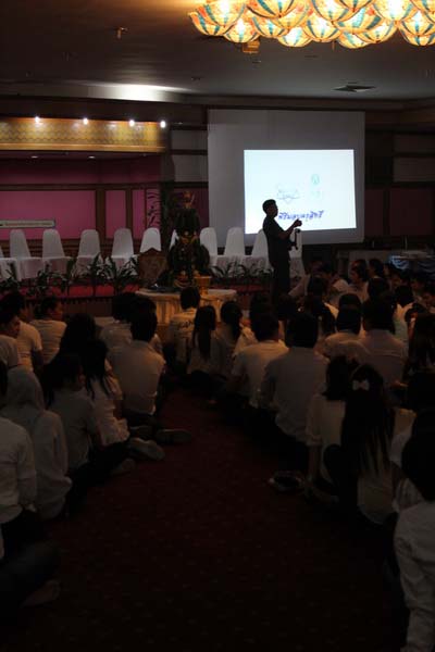 โครงการค่ายปลูกฝังคุณลักษณะความเป็นครูและเสริมประสบการณ์วิชาชีพครูสำหรับนิสิต/นักศึกษา ทุนโครงการ สควค. ปี 2555 ภาพที่ 967