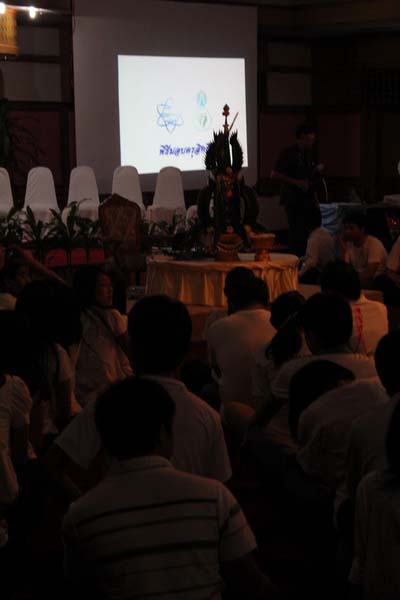 โครงการค่ายปลูกฝังคุณลักษณะความเป็นครูและเสริมประสบการณ์วิชาชีพครูสำหรับนิสิต/นักศึกษา ทุนโครงการ สควค. ปี 2555 ภาพที่ 968
