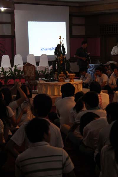 โครงการค่ายปลูกฝังคุณลักษณะความเป็นครูและเสริมประสบการณ์วิชาชีพครูสำหรับนิสิต/นักศึกษา ทุนโครงการ สควค. ปี 2555 ภาพที่ 969