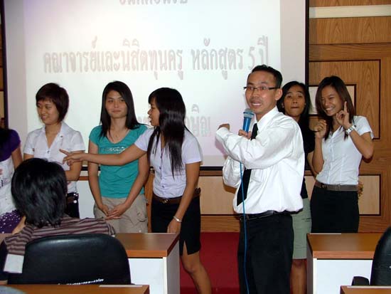 กิจกรรมอบรมและศึกษาดูงานนักศึกษาหลักสูตรครู 5 ปี ภาพที่ 9